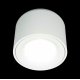 Накладной светильник Loft IT Tictac 10219 White 4000K