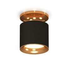 Накладной светильник Ambrella Light Techno XS7402102 (N7929, C7402, N7014)