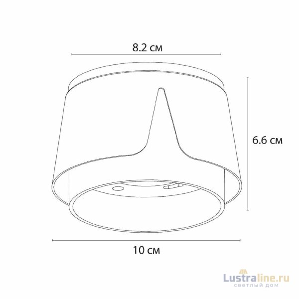 Накладной светильник Arte Lamp Amaks A8028PL-1BK