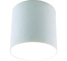 Потолочный светильник Divinare Tubo 1465/03 PL-1