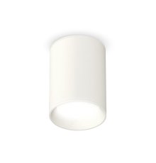 Накладной светильник Ambrella Light Techno XS6312001 (C6312, N6101)
