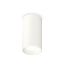 Накладной светильник Ambrella Light Techno XS6322020 (C6322, N6130)