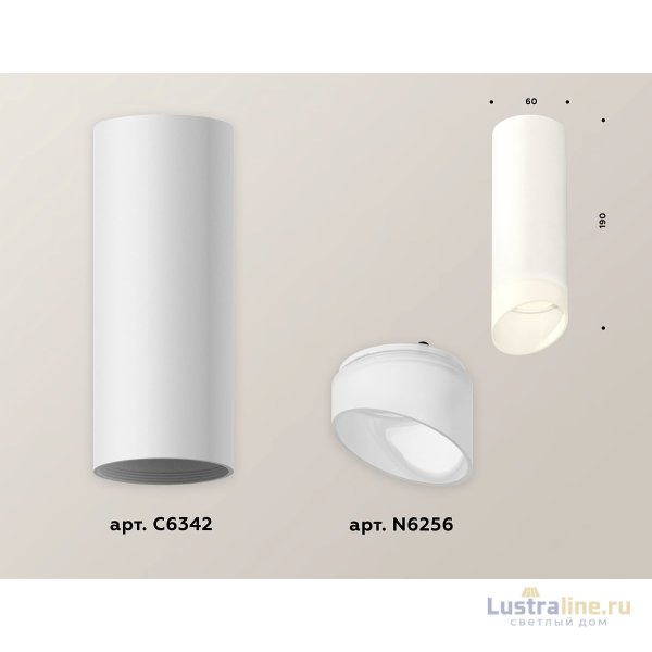 Потолочный светильник Ambrella Light Techno Spot XS6342044 (C6342, N6256) Потолочный светильник Ambrella Light Techno Spot XS6342044 (C6342, N6256)