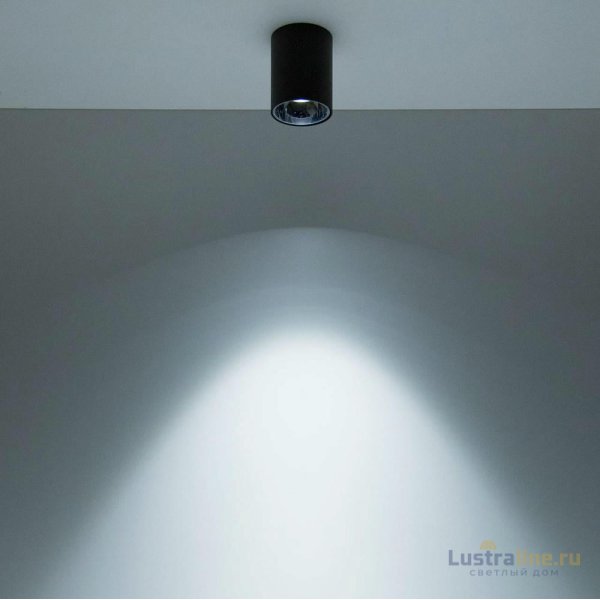 Накладной светильник Citilux CL7440112 Накладной светильник Citilux CL7440112