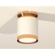 Потолочный светильник Ambrella Light Techno Spot XS8141030 (N8909, C8141, N8124)