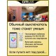 Накладной светильник Citilux CL703A80G