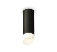 Потолочный светильник Ambrella Light Techno Spot XS6343044 (C6343, N6256)
