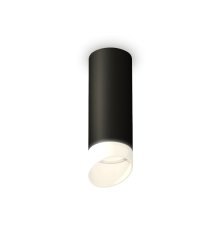 Потолочный светильник Ambrella Light Techno Spot XS6343044 (C6343, N6256)