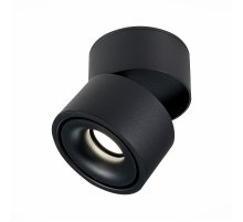 Накладной светильник ST Luce ST652 ST652.442.12