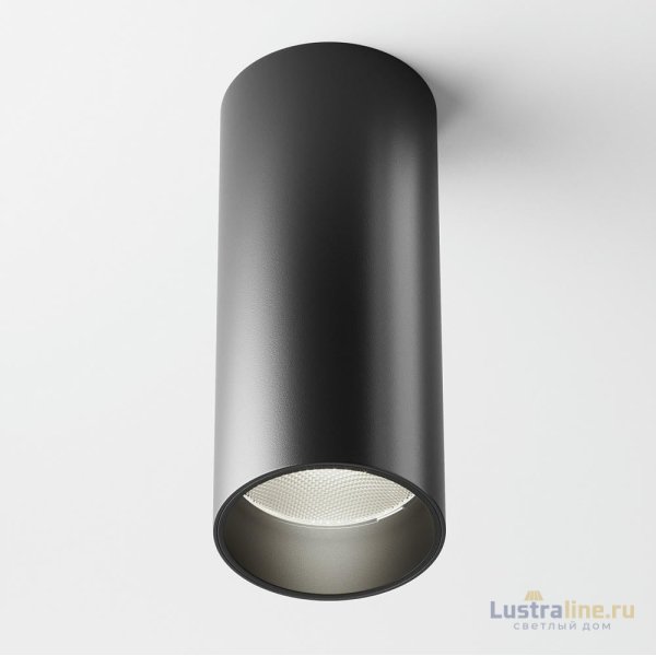 Накладной светильник Maytoni Focus LED C056CL-L12B4K-W-B Накладной светильник Maytoni Focus LED C056CL-L12B4K-W-B