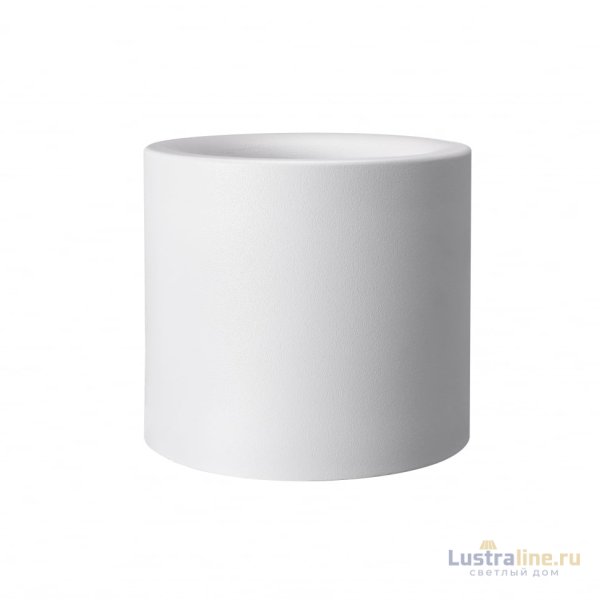 Накладной светильник iLedex Metrica 113-12W-D100-3000K-24DG-WH