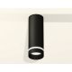 Потолочный светильник Ambrella Light Techno Spot XS6343041 (C6343, N6229)