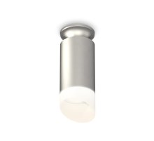 Потолочный светильник Ambrella Light Techno Spot XS6324082 (N6904, C6324, N6256)