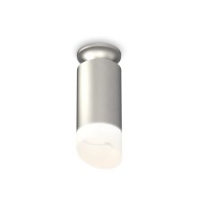 Потолочный светильник Ambrella Light Techno Spot XS6324082 (N6904, C6324, N6256)