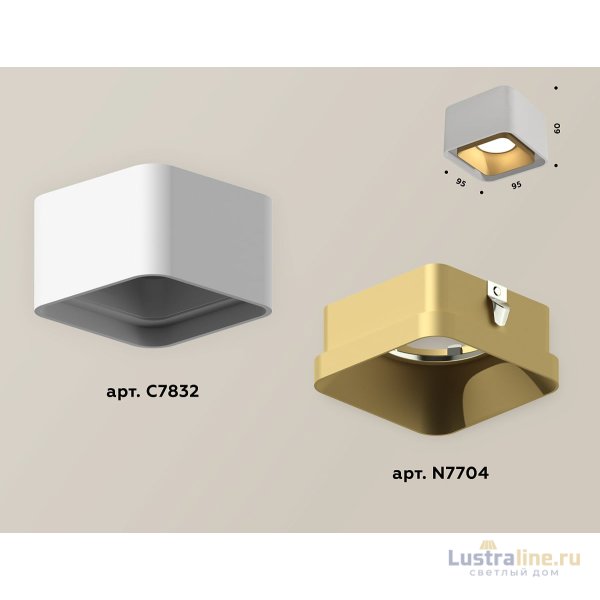 Накладной светильник Ambrella Light Techno XS7832004 (C7832, N7704) Накладной светильник Ambrella Light Techno XS7832004 (C7832, N7704)