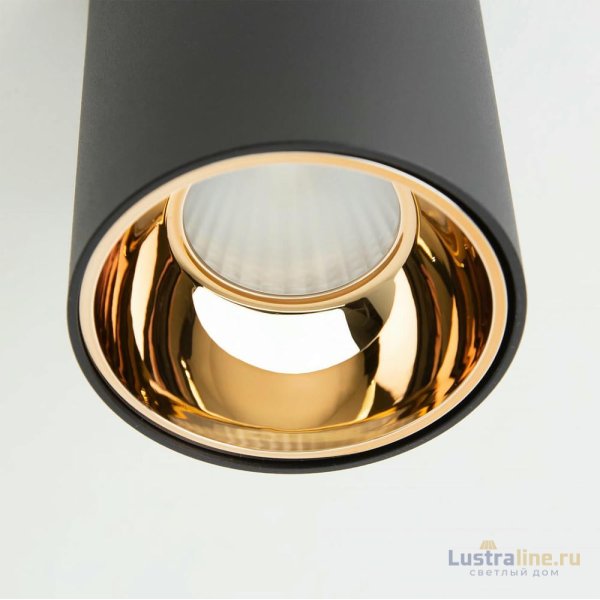 Накладной светильник Citilux CL7440113 Накладной светильник Citilux CL7440113