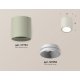 Потолочный светильник Ambrella Light Techno Spot XS7724001 (C7724, N7030)