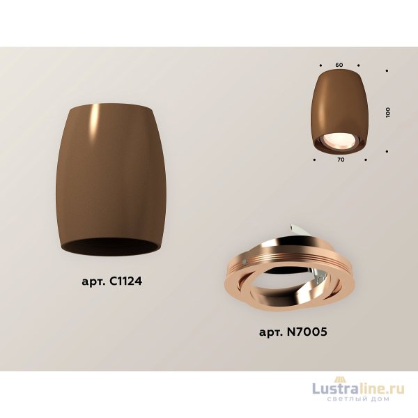Накладной поворотный светильник Ambrella Light Techno XS1124001 (C1124, N7005) Накладной поворотный светильник Ambrella Light Techno XS1124001 (C1124, N7005)