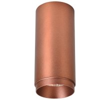 Накладной светильник Wertmark Stecken WE802.01.607