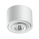 Накладной светильник Novotech Gesso 358811