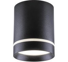 Потолочный светодиодный светильник Feron AL534 32692