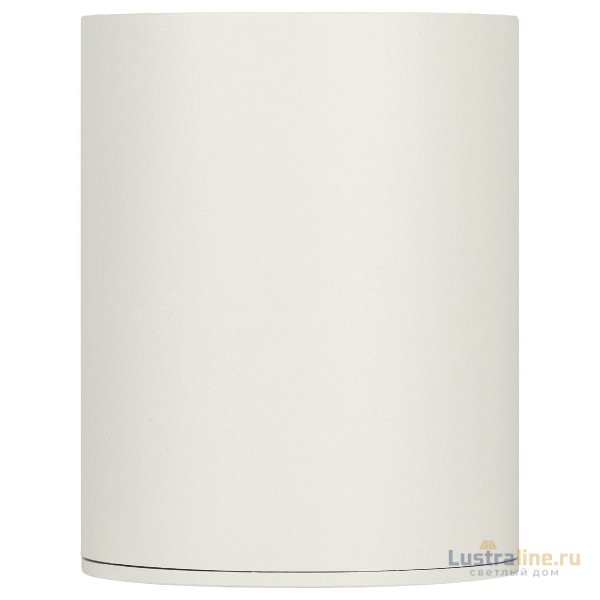 Накладной светильник Эра OL48 WH/BK Б0059799