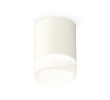 Накладной светильник Ambrella Light Techno XS6301063 (C6301, N6248)