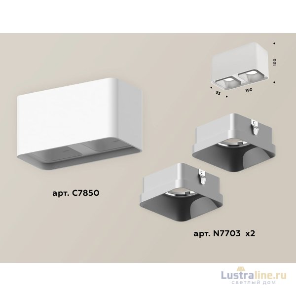 Накладной светильник Ambrella Light Techno XS7850003 (C7850, N7703)