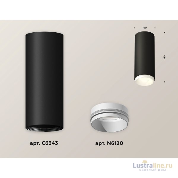 Потолочный светильник Ambrella Light Techno Spot XS6343001 (C6343, N6120) Потолочный светильник Ambrella Light Techno Spot XS6343001 (C6343, N6120)