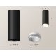 Потолочный светильник Ambrella Light Techno Spot XS6343001 (C6343, N6120)