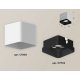 Накладной светильник Ambrella Light Techno XS7805002