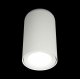 Накладной светильник Loft IT Tictac 10220 White 4000K