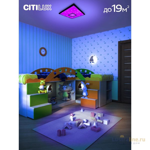 Накладной светильник Citilux CL703AK50G Накладной светильник Citilux CL703AK50G