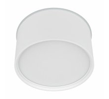 Накладной светильник Arlight SP-CYLINDO-R160-18W Day4000 (WH, 110 deg, 230V) 041247
