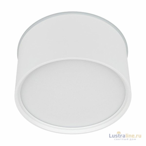 Накладной светильник Arlight SP-CYLINDO-R160-18W Day4000 (WH, 110 deg, 230V) 041247