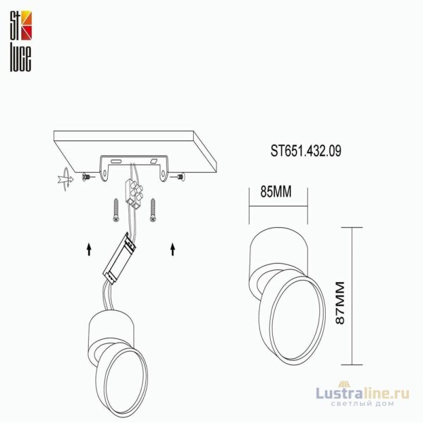 Накладной светильник ST Luce ST651 ST651.432.09 Накладной светильник ST Luce ST651 ST651.432.09