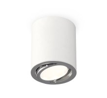 Потолочный светильник Ambrella Light Techno Spot XS7421002 (C7421, N7003)