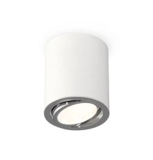 Потолочный светильник Ambrella Light Techno Spot XS7421002 (C7421, N7003)