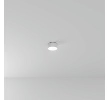 Накладной светильник Arte Lamp Fado A7312PL-1WH