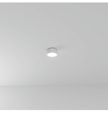 Накладной светильник Arte Lamp Fado A7312PL-1WH