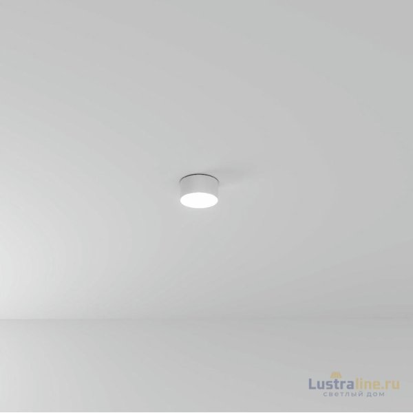 Накладной светильник Arte Lamp Fado A7312PL-1WH