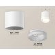 Потолочный светильник Ambrella Light Techno Spot XS7401044 (C7401, N7165)