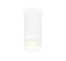 Потолочный светильник Ambrella Light Techno Spot XS8161005 (C8161, N8444)