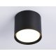 Накладной светильник Ambrella Light GX Standard Tech TN5351