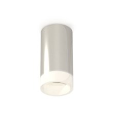 Потолочный светильник Ambrella Light Techno Spot XS6325041 (C6325, N6248)