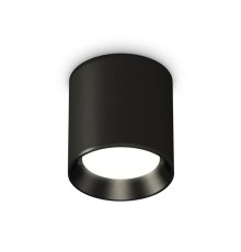 Накладной светильник Ambrella Light Techno XS6302002 (C6302, N6103)