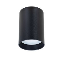Накладной светильник Arte Lamp Beid A1517PL-1BK