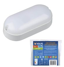 Потолочный светодиодный светильник Volpe ULW-Q225 12W/6500К IP65 White UL-00005135
