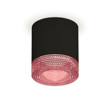 Накладной светильник Ambrella Light Techno XS7402012 (C7402, N7193)