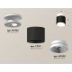 Потолочный светильник Ambrella Light Techno Spot XS7511040 (N7925, C7511, N7030)